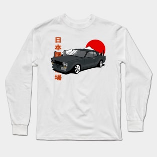 Nissan Skyline 2000 GT-R Hakosuka Long Sleeve T-Shirt